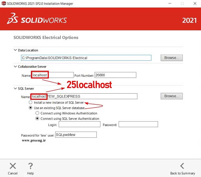 وارد کردن مشخصات SQL سرور سالیدورک